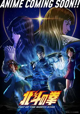 纸上的王国漫画改编奇幻剧在线观看