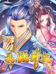 声音的答卷音乐竞演综艺在线观看